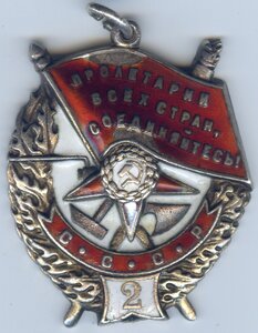 БКЗ"2" 6.181 не выслуга на штурмовика ВВС КБФ