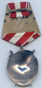 БКЗ 196.388 СМЕРШ Наградной!