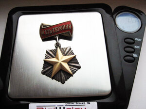 Мать Героиня_2