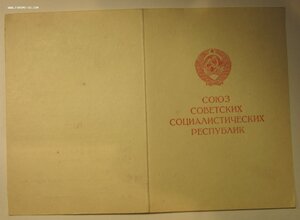 Заполярье - 3шт номера рядом