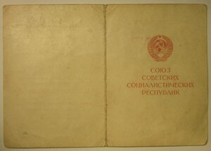 Прага – 4шт в хор.качестве