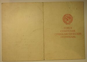 Прага – 4шт в хор.качестве
