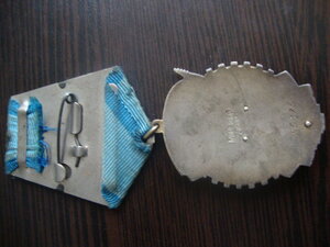 ТКЗ №95875 с ОК в идеале