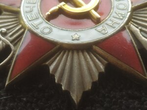 Комплект (предст.к ГСС , БКЗ, 2 ОВ-II, КЗ)