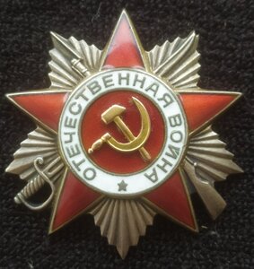 Комплект (предст.к ГСС , БКЗ, 2 ОВ-II, КЗ)