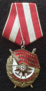 Комплект (предст.к ГСС , БКЗ, 2 ОВ-II, КЗ)