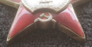 Комплект (предст.к ГСС , БКЗ, 2 ОВ-II, КЗ)