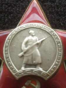 Комплект (предст.к ГСС , БКЗ, 2 ОВ-II, КЗ)