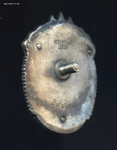 Знак Почета № 22.824