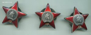 3 КЗ возможно на одного