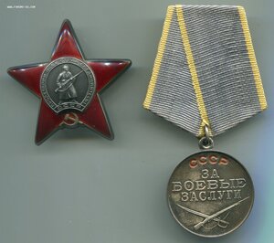 КЗ 1956 года+БЗ в ЛЮКСЕ