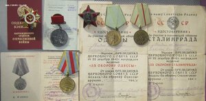 С доками Одесса43,Отвага Квадро42,КЗ45,Сталингр43,Варш.ОВ1Юб