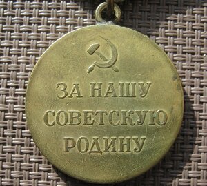 С доками Одесса43,Отвага Квадро42,КЗ45,Сталингр43,Варш.ОВ1Юб