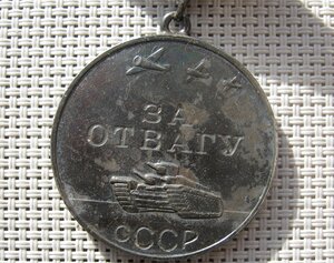 С доками Одесса43,Отвага Квадро42,КЗ45,Сталингр43,Варш.ОВ1Юб