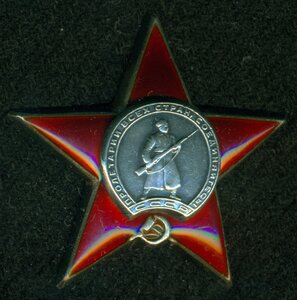 КЗ № 8** ***