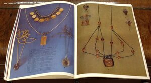 Каталог Ювелирные изделия 1977 год