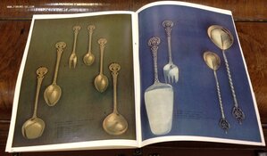 Каталог Ювелирные изделия 1977 год