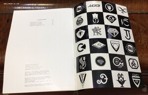 Каталог Ювелирные изделия 1977 год