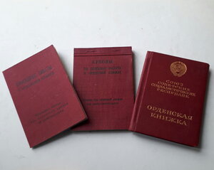 ТКЗ винт в коробке с доком, редкий вариант