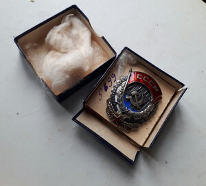 ТКЗ винт в коробке с доком, редкий вариант