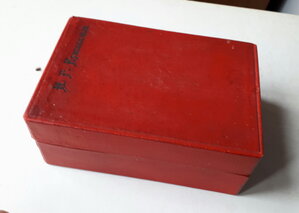 ТКЗ винт в коробке с доком, редкий вариант