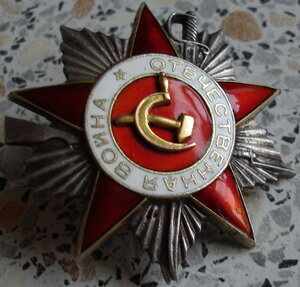 ОВ 2ст и КЗ (член союза писателей СССР)