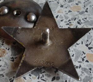 ОВ 2ст и КЗ (член союза писателей СССР)