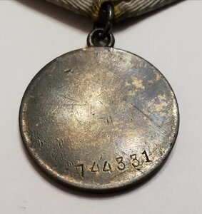 БЗ 744331.