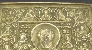меднолит.икона "Свят.Николай-Чудотворец" XIX в.