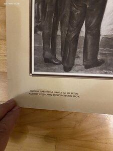 ПЛАКАТЫ (ГИПЛ)____5 шт.____довоенные