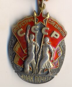 ЗП, № 144т.