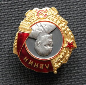 Ленин 6184