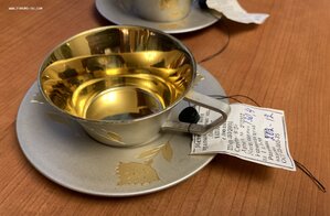 2 КОФЕЙНЫЕ ПАРЫ 875 НОВЫЕ С БИРКАМИ