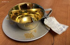 2 КОФЕЙНЫЕ ПАРЫ 875 НОВЫЕ С БИРКАМИ