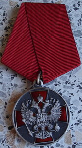 Знак почета и За заслуги перед отечеством 2ст ( документы)