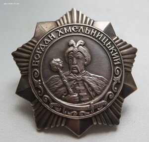 Комплект с Хмельницким 3