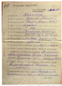 Невский с БКЗ на док.