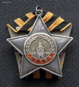 Слава 2,3 на док.