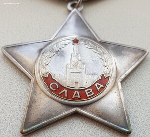 Слава 3ст и Отвага из последних номеров. С орденской.
