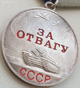Слава 3ст и Отвага из последних номеров. С орденской.