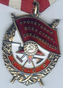 БКЗ 517.464 не выслуга на старшину, кавалера шести орденов