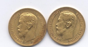 5 рублей 1898г. вопрос.