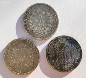 Франция 5 франков Наполеон 3 Гекулес