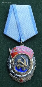 ТКЗ 9891 ПЕРЕВЫДАЧА ПО ЧИСТОМУ ГИПЕРЛЮКС