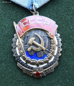 ТКЗ 9891 ПЕРЕВЫДАЧА ПО ЧИСТОМУ ГИПЕРЛЮКС