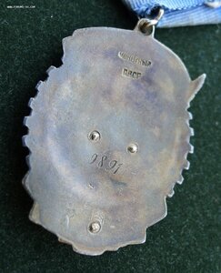 ТКЗ 9891 ПЕРЕВЫДАЧА ПО ЧИСТОМУ ГИПЕРЛЮКС