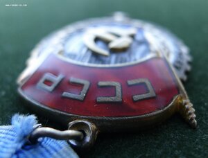 ТКЗ 9891 ПЕРЕВЫДАЧА ПО ЧИСТОМУ ГИПЕРЛЮКС