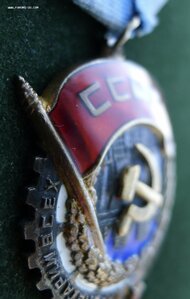 ТКЗ 9891 ПЕРЕВЫДАЧА ПО ЧИСТОМУ ГИПЕРЛЮКС