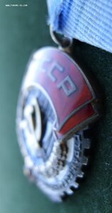 ТКЗ 9891 ПЕРЕВЫДАЧА ПО ЧИСТОМУ ГИПЕРЛЮКС