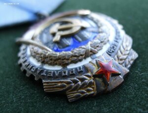 ТКЗ 9891 ПЕРЕВЫДАЧА ПО ЧИСТОМУ ГИПЕРЛЮКС